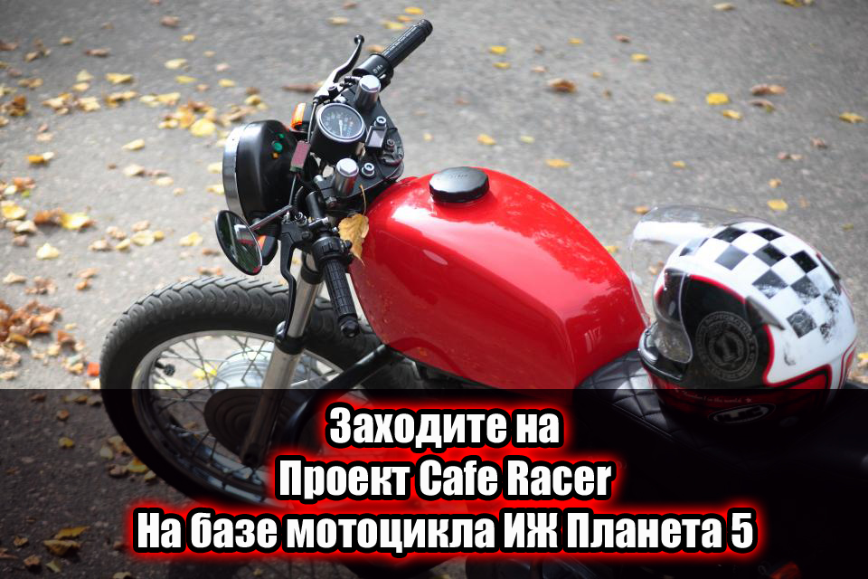 ссылка